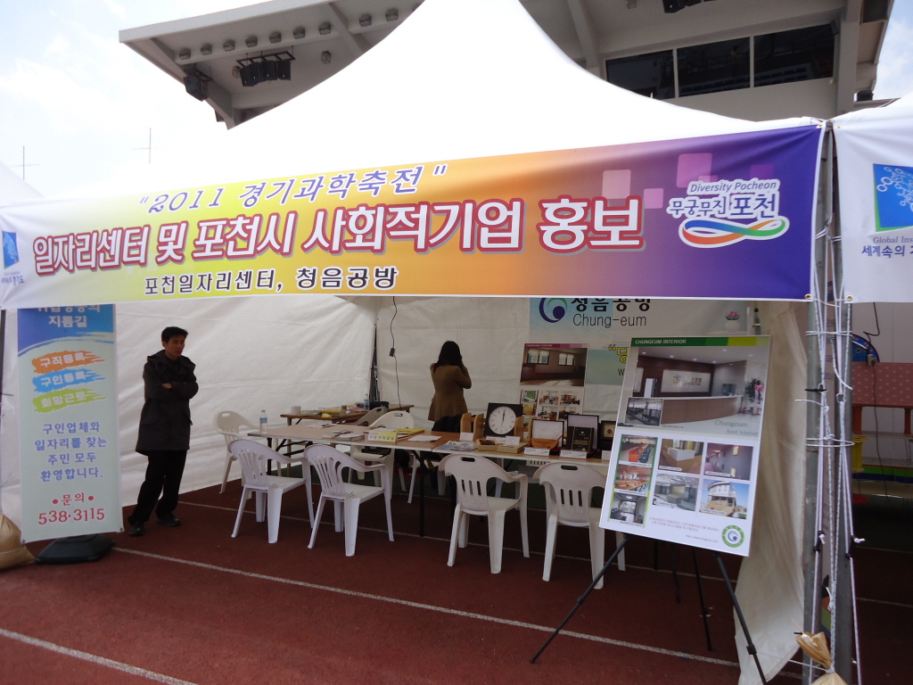 포토 관련이미지
